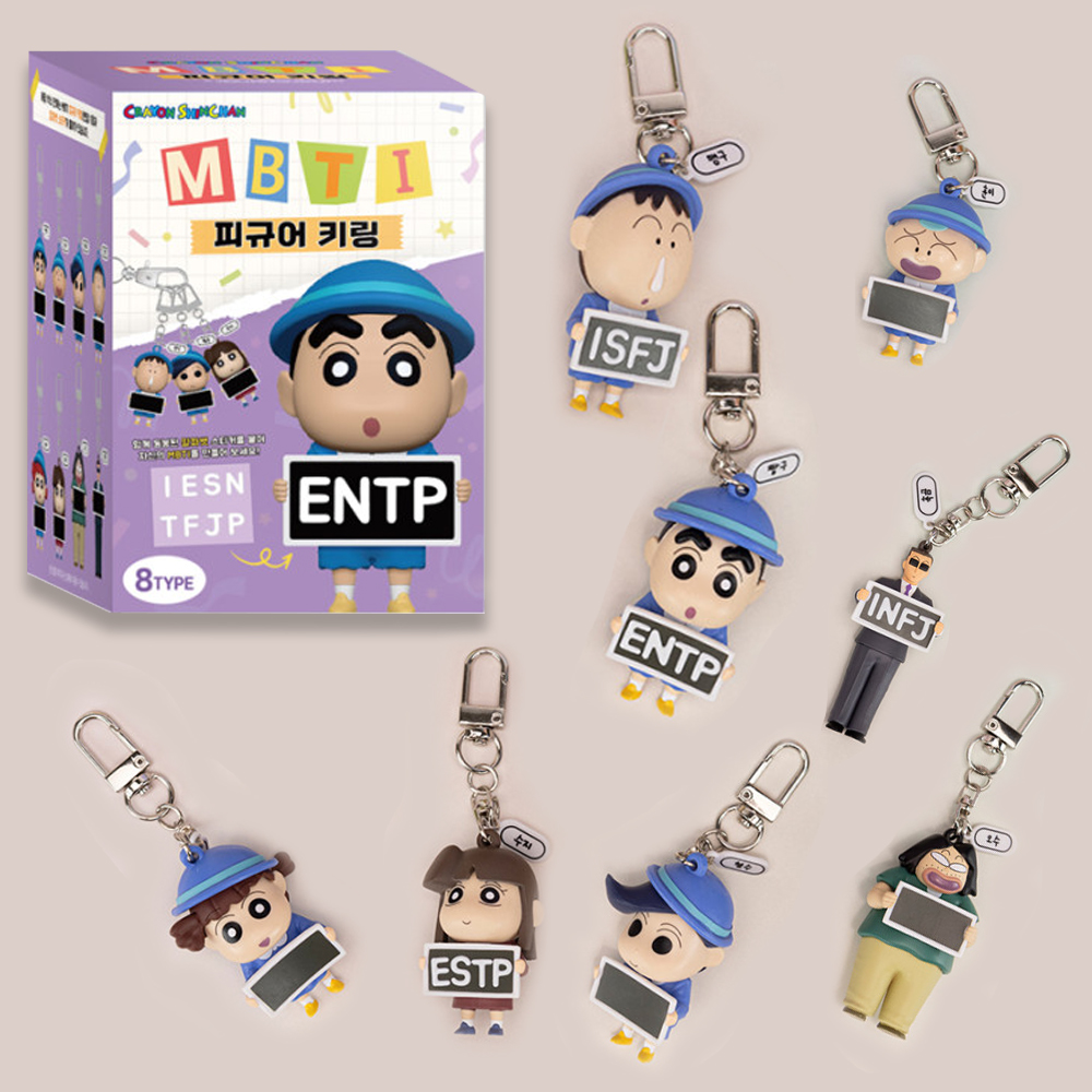짱구 키링 MBTI 피규어 훈이 철수 맹구 유리 수지 오수 흑곰 짱구는 못말려 스티커세트 이미지 6