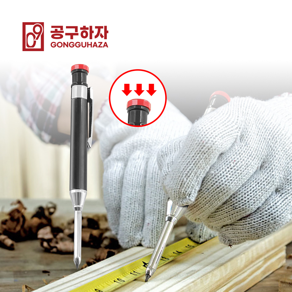 공구하자 신형 다용도 목공펜 목수 산업용 케이스 샤프심 마킹펜 블랙 이미지 7
