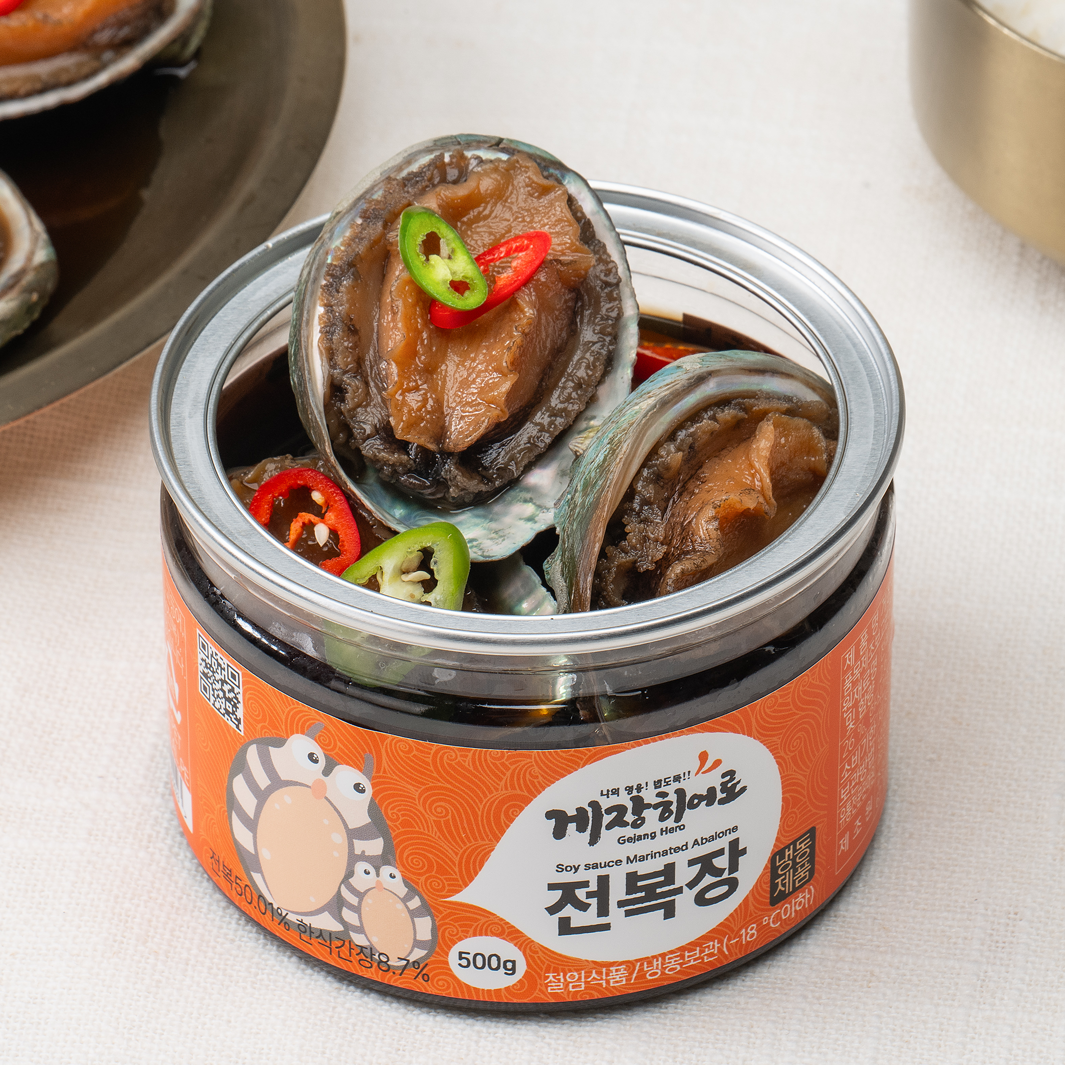 게장히어로 전복장 완도전복 남해산 국내산 맛집 1인반찬 - 상세 이미지 5