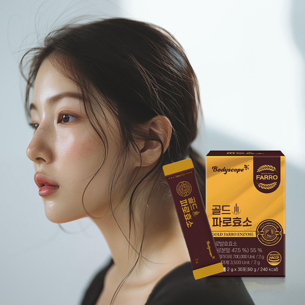 바디스콥 이탈리아 몬테로소 골드 파로효소 15곡 발효 식품 고역가수치 30포, 1개 이미지 6