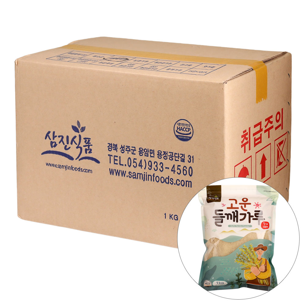 고운들깨가루 1KG/삼진식품 BOX(10) : 장보자닷컴