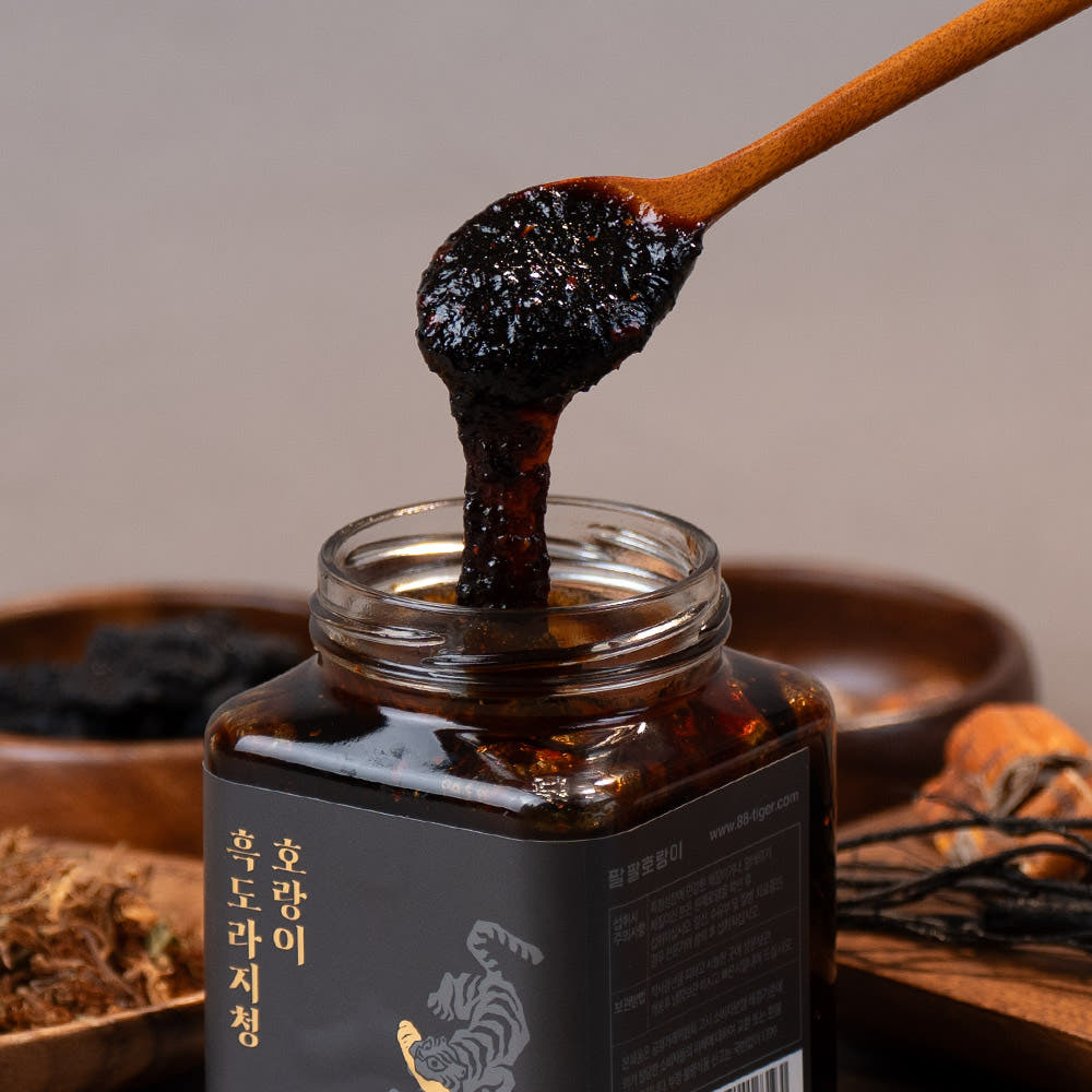 팔팔호랑이 흑도라지청