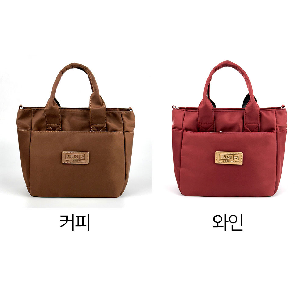 중년여성 나들이 외출 가벼운 나일론 천핸드백 대학생 직장인 토트 크로스백 10가지색상 - 상세 이미지 4