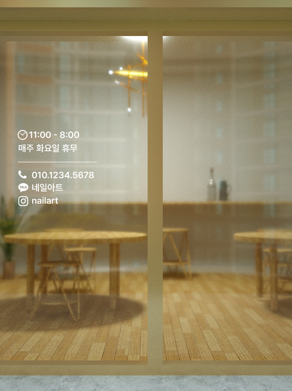 루엣제이 네일아트 오픈클로즈 영업시간 안내 - 상세 이미지 3