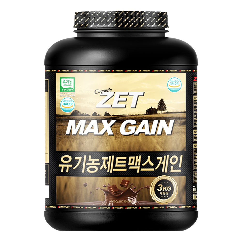 제트리션 유기농 제트맥스게인 3kg 오가닉 탄수화물 게이너 - 메인 이미지