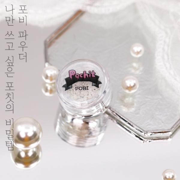 포칫 포비 미러 파우더 - 상품 이미지