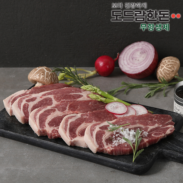 [무항생제] 목심 구이용 500g - 상품 이미지