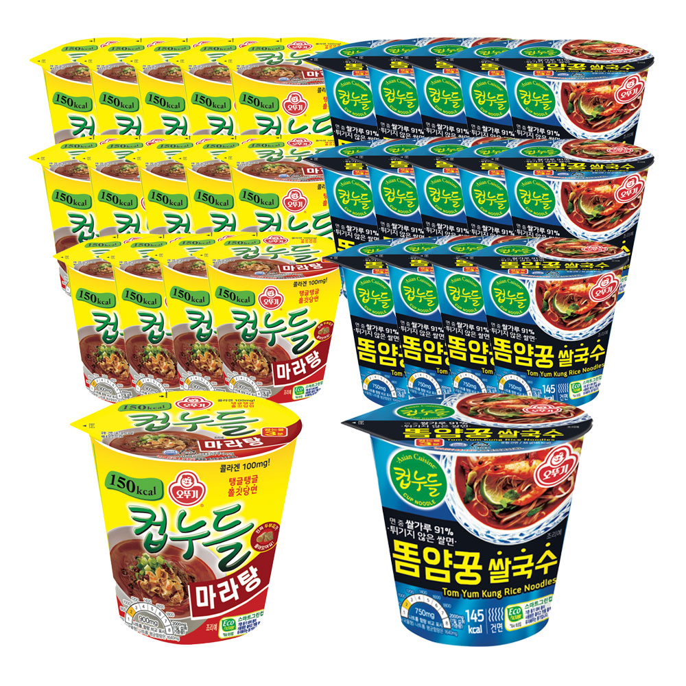 오뚜기 컵누들 마라탕 44.7g 15개+똠얌꿍 쌀국수 44g 15개 - 상품 이미지