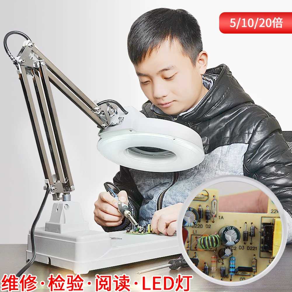 20배 확대경 기판작업대 LED 돋보기 회로 수리 조명 10x 녹색 - 상세 이미지 2