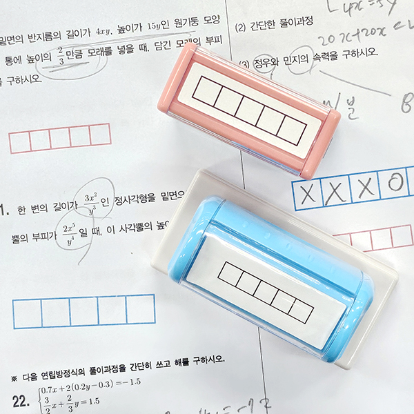 티처스 5칸 학습 도장 네모칸 오답 체크 도장 초등 수학 도장 네임스탬프 제작 5mm소형 - 상세 이미지 4