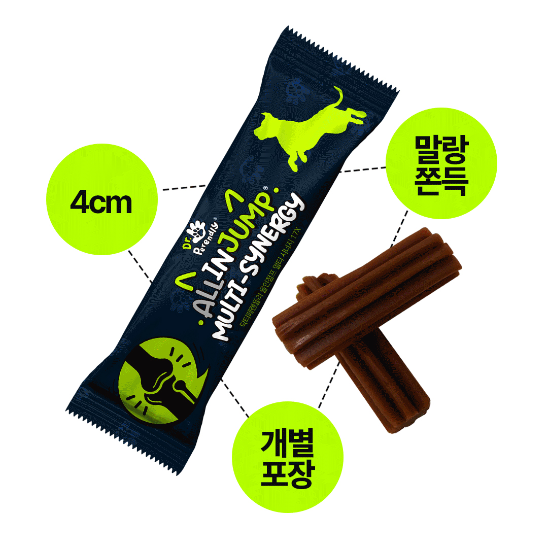닥터페렌들리 올인점프 강아지 관절 영양제 슬개골 항산화 항비만 면역 소화 20개입, 2개