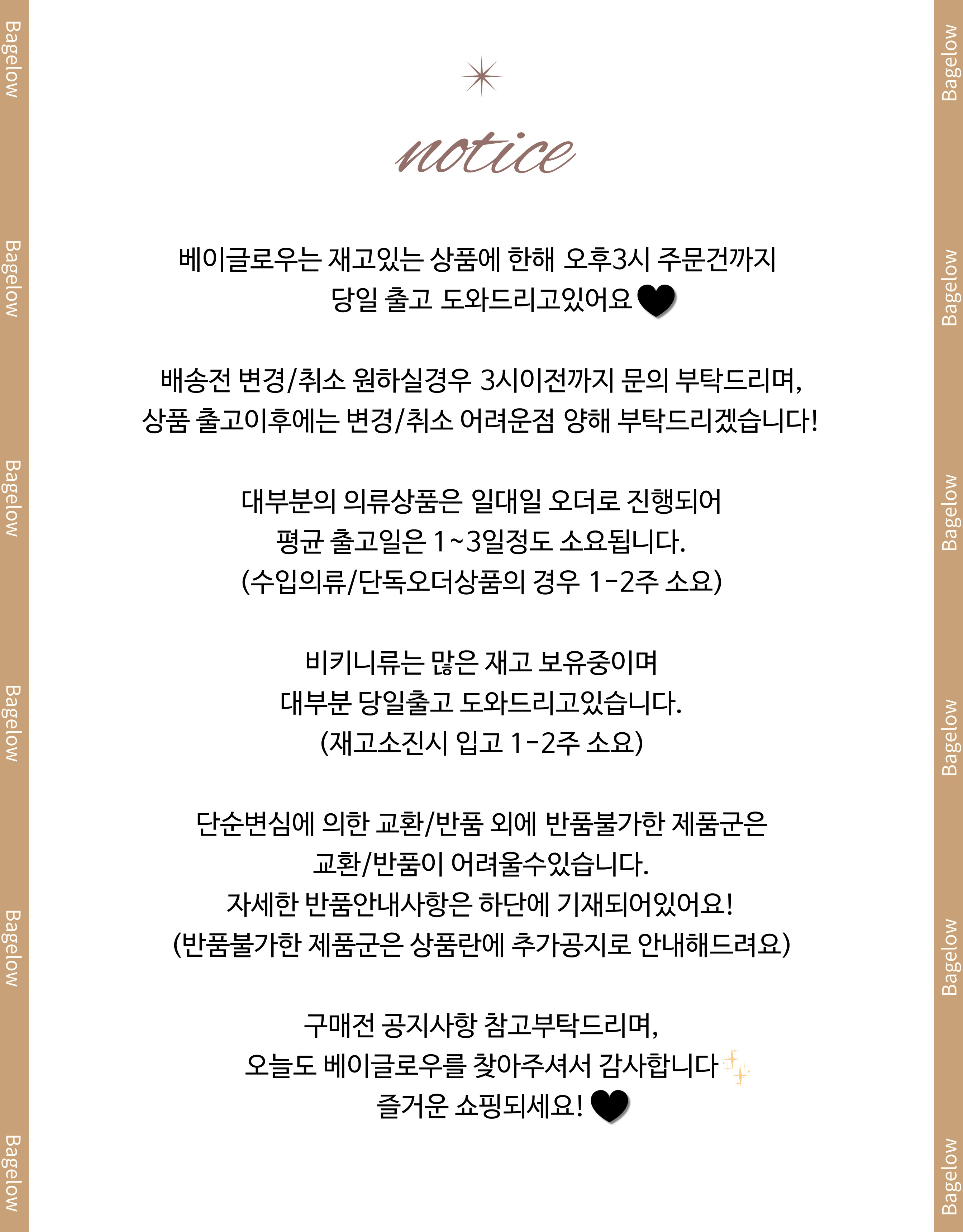 진주 트리밍 니트 가디건 상세 이미지 1