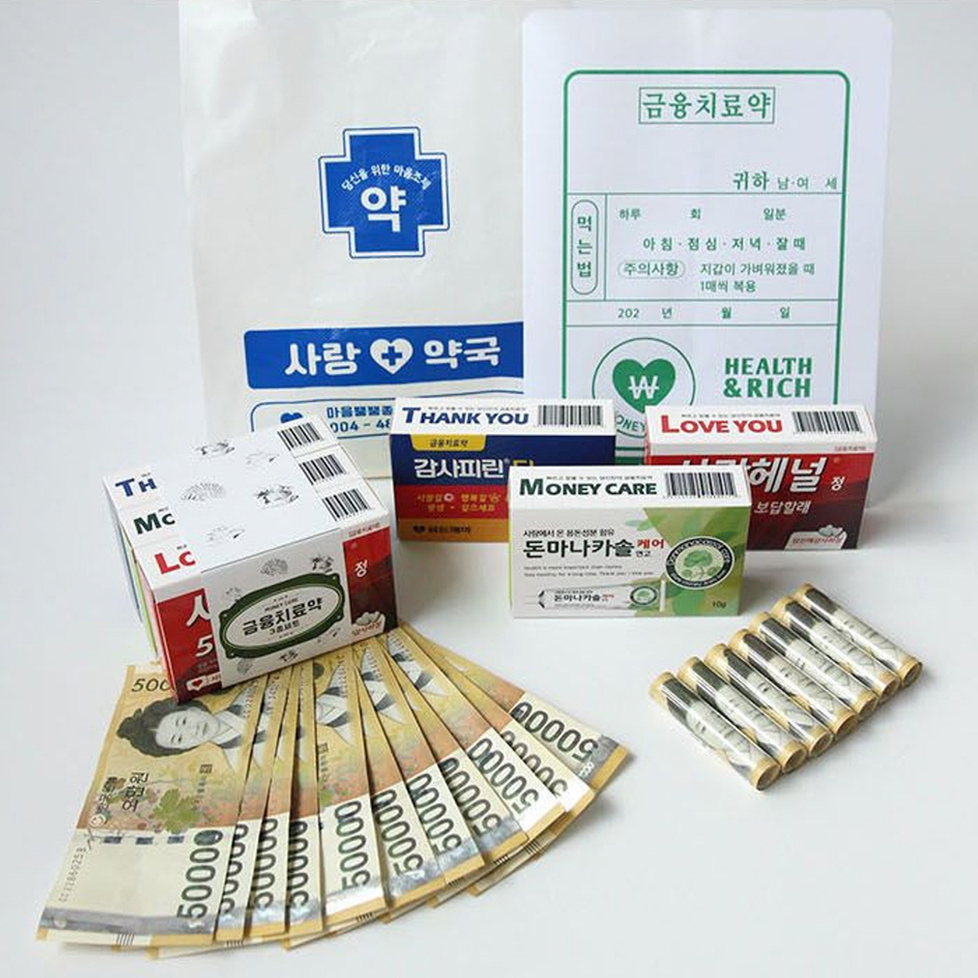 현금 약 반전 용돈박스 세트 돈벼락 서프라이즈 부모님 생신 선물 남편생일이벤트 돈 봉투