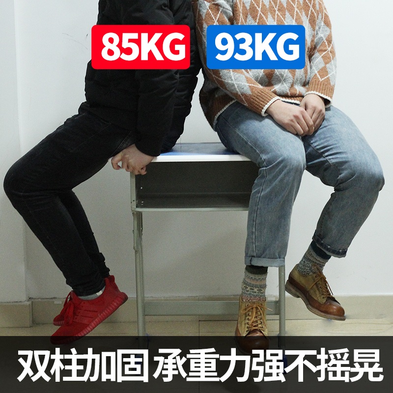 학생용 책 걸상 강의실 슬림테이블 침실 공부방 학교 컴퓨터 - 상세 이미지 4
