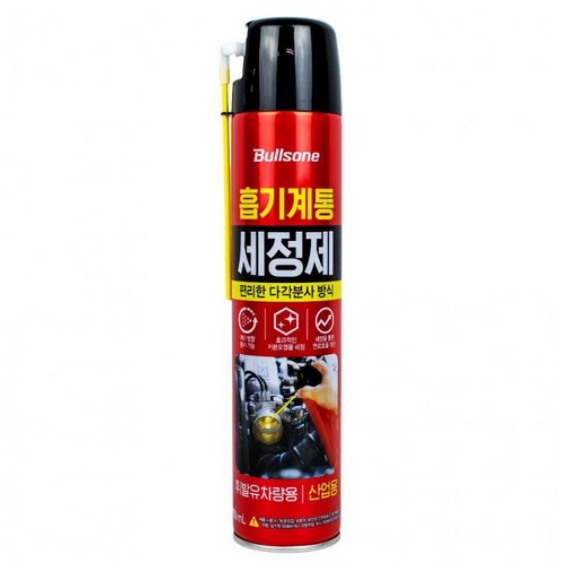 불스원 흡기계통 세정제 550ml 탈취 자동차 히터 냄새 차량 담배 제거 - 상품 이미지