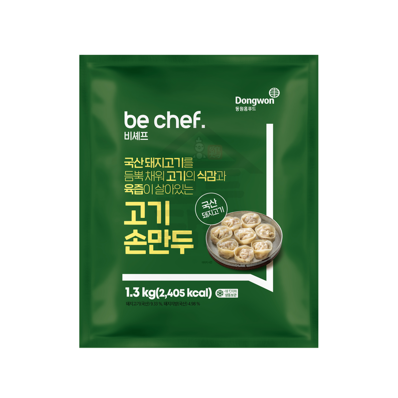 동원 홈푸드 비셰프 고기손만두 1.3kgx6봉지 BOX 육즙가득 - 상세 이미지 2