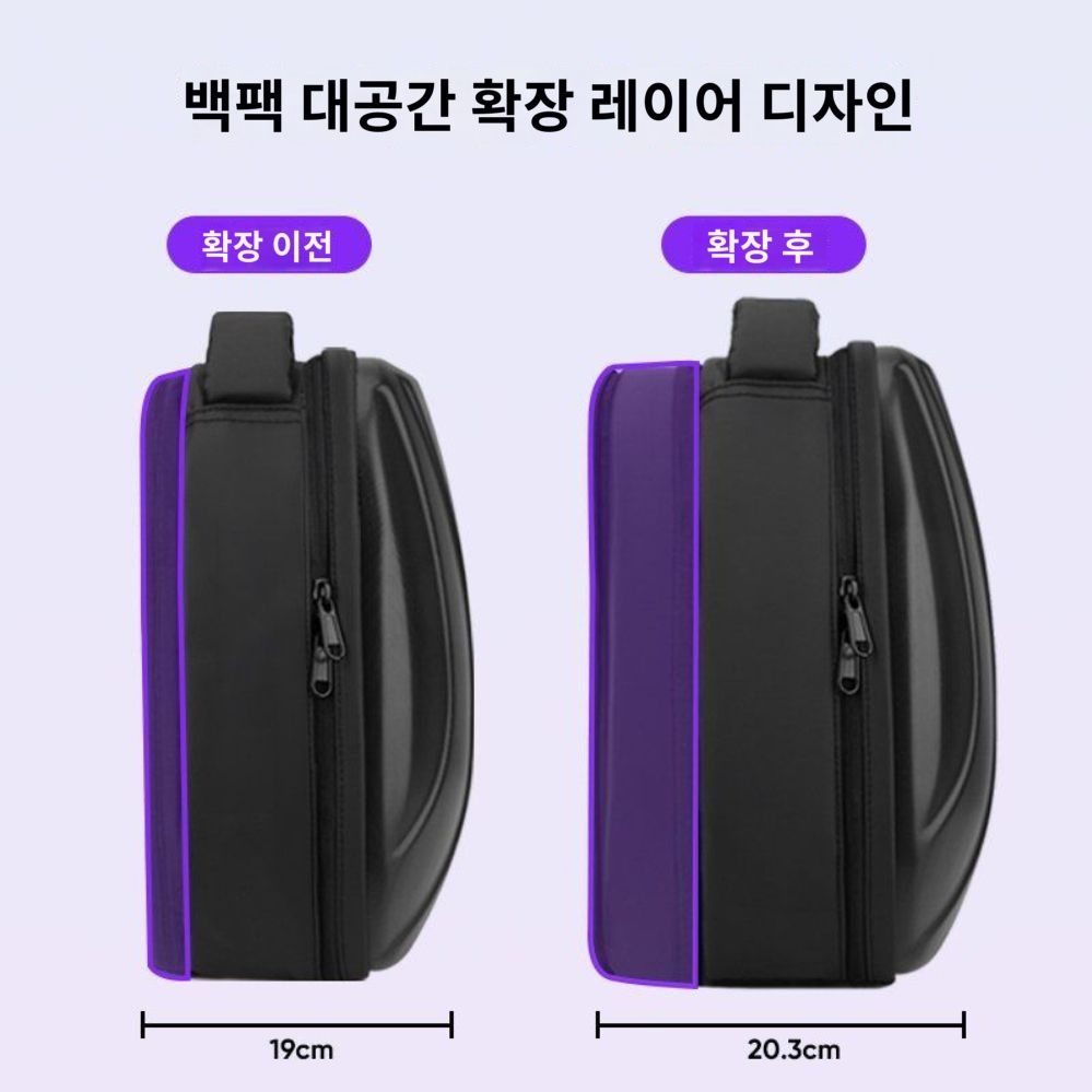 메타 퀘스트 3s 보관 가방 VR 밴드 하드 쉘 보관함 파우치 Quest3/3s 유니버설 숄더백 - 상세 이미지 4
