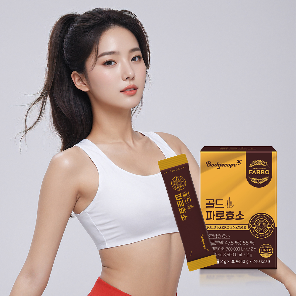 5%적립 바디스콥 이탈리아 몬테로소 골드 파로효소 15곡 발효 식품 고역가수치 30포, 2개