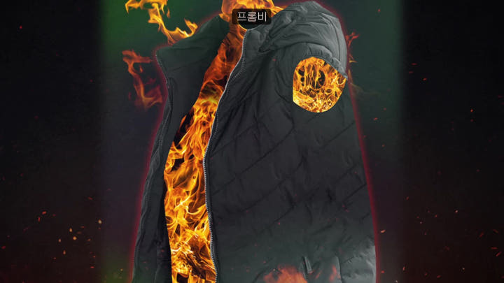 [프롬비 아뜨 발열조끼 아이보리 착용 사진]