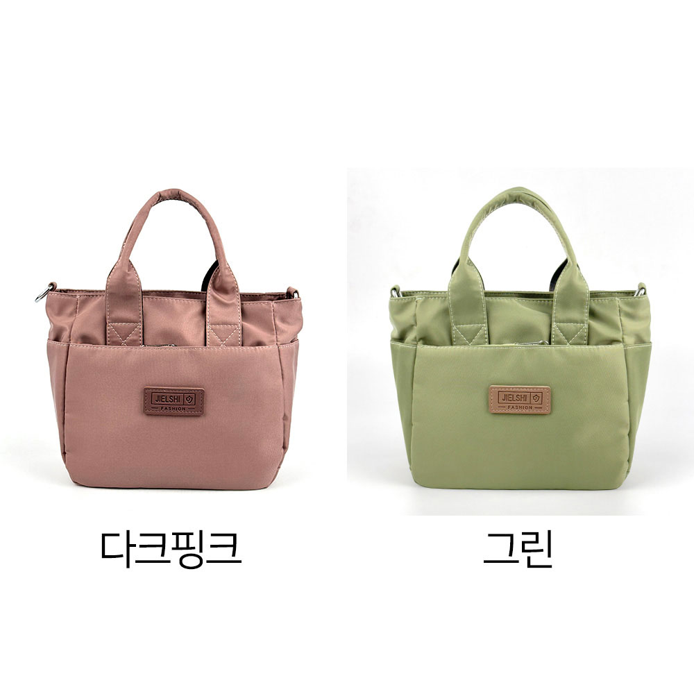 중년여성 나들이 외출 가벼운 나일론 천핸드백 대학생 직장인 토트 크로스백 10가지색상 이미지 6