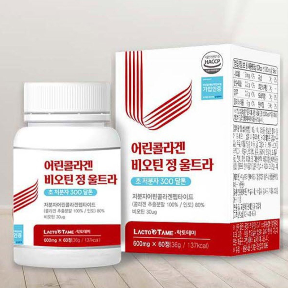 초 저분자 어린콜라겐 트립 트리펩타이드 레티놀a 피쉬콜라겐 비오틴 타블렛 60정, 1개 - 상세 이미지 3