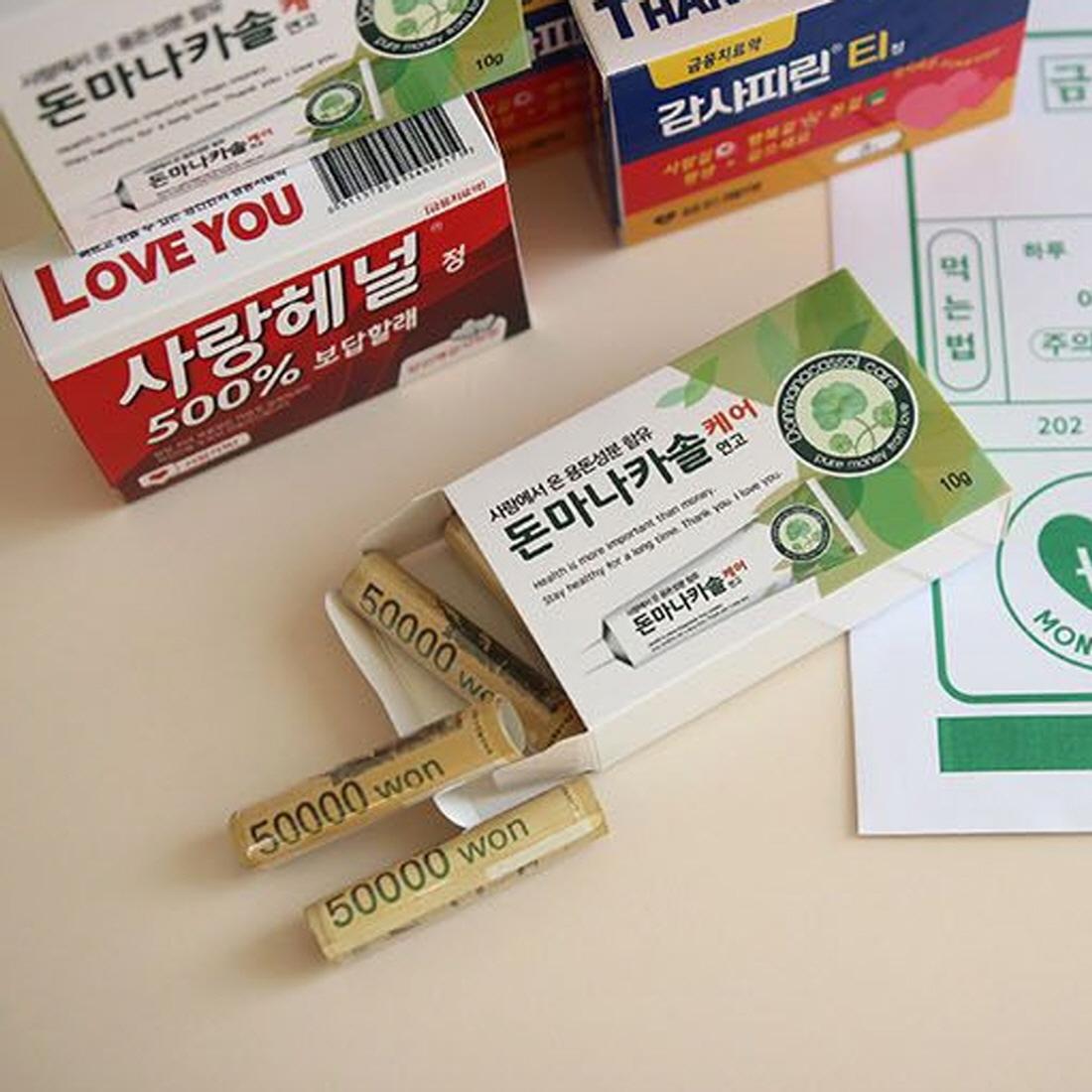 현금 약 반전 용돈박스 세트 돈벼락 서프라이즈 부모님 생신 선물 남편생일이벤트 돈 봉투