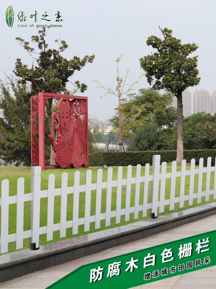정원 울타리 통나무 담장 합성 목재 조립형 화단 꾸미기 카본컬러(길이2m높이1m)두꺼워짐 - 상세 이미지 4