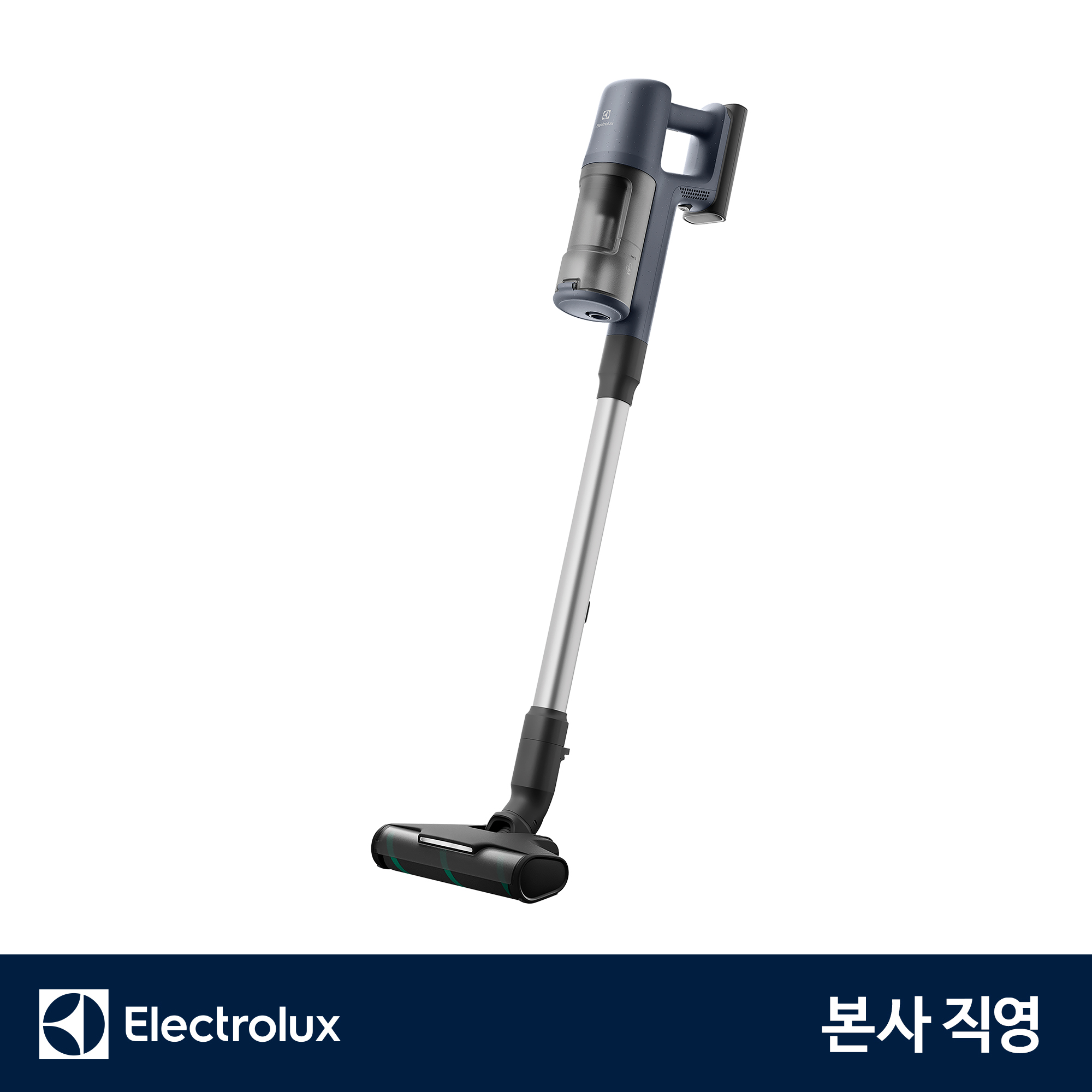 [단독][2만원쿠폰] 일렉트로룩스 EFP61712 얼티밋홈 600 무선 청소기 이미지 6