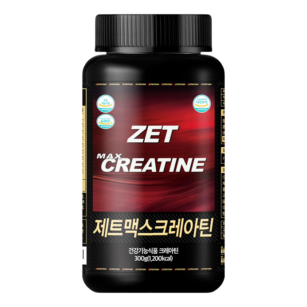 제트리션 제트맥스크레아틴 300g 100% 독일 모노 하이드레이트 파우더 헬스