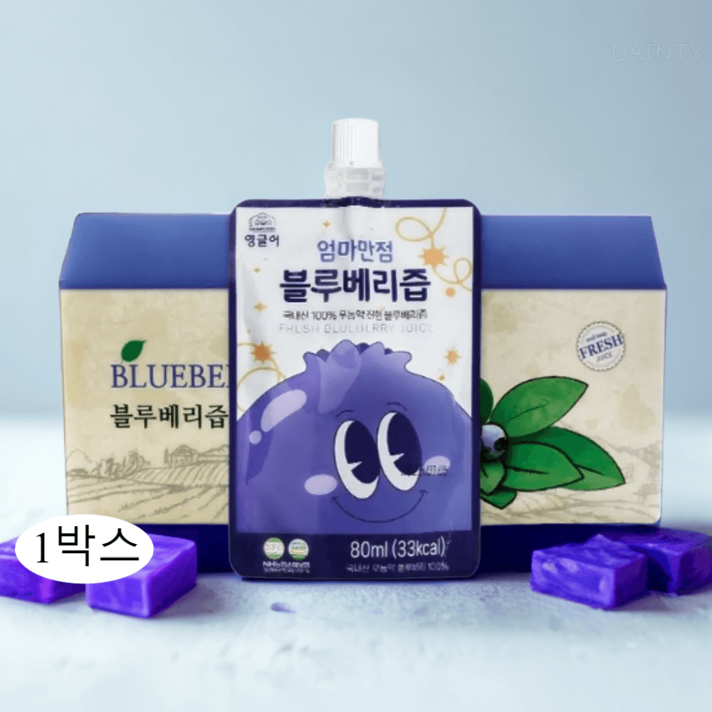 국내산 무첨가  블루베리즙 : 맘앤라이프스토리