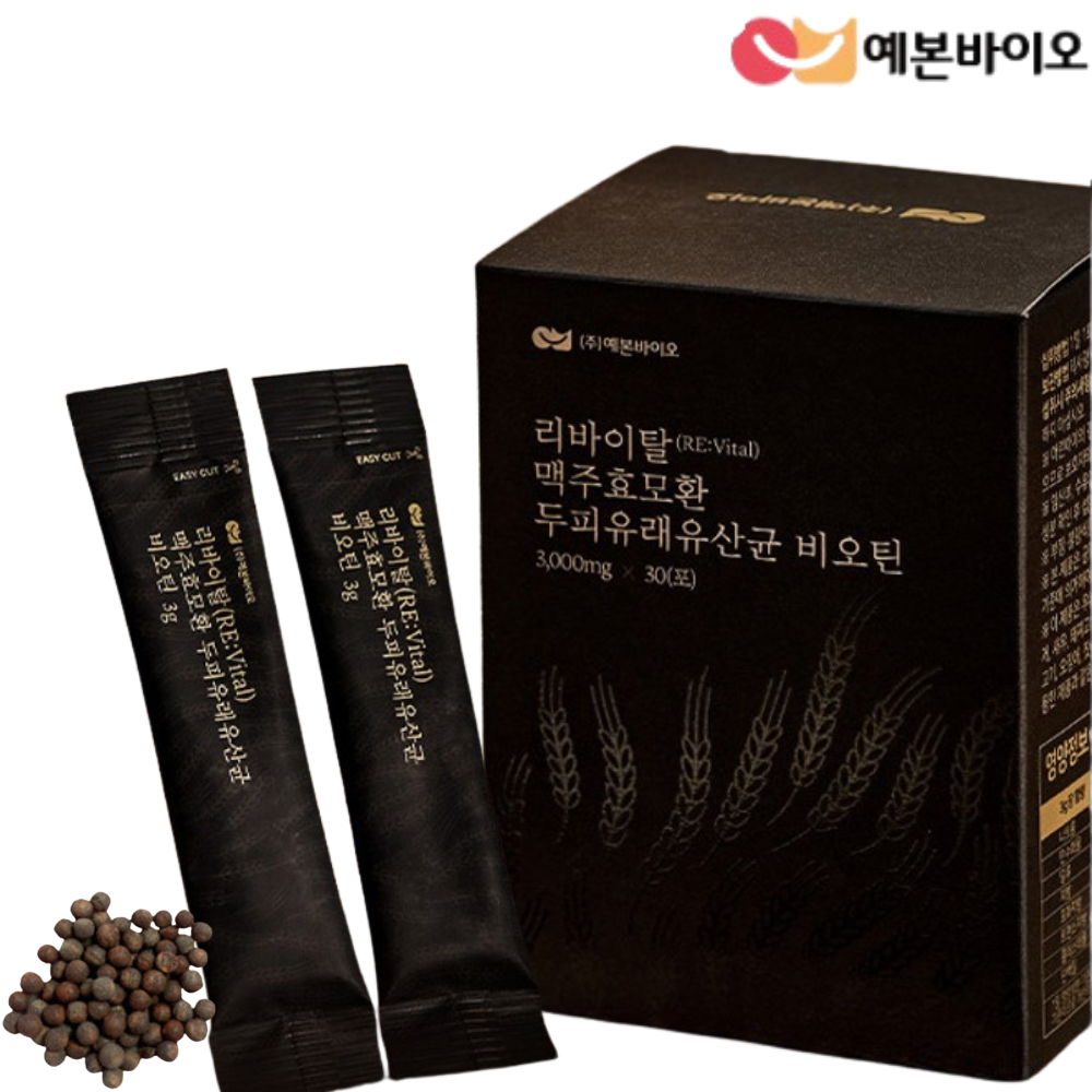 예본바이오 프리미엄 맥주효모환 두피 유래 유산균 비오틴 스틱 30포 1개월 풍성한 자신감 - 상품 이미지