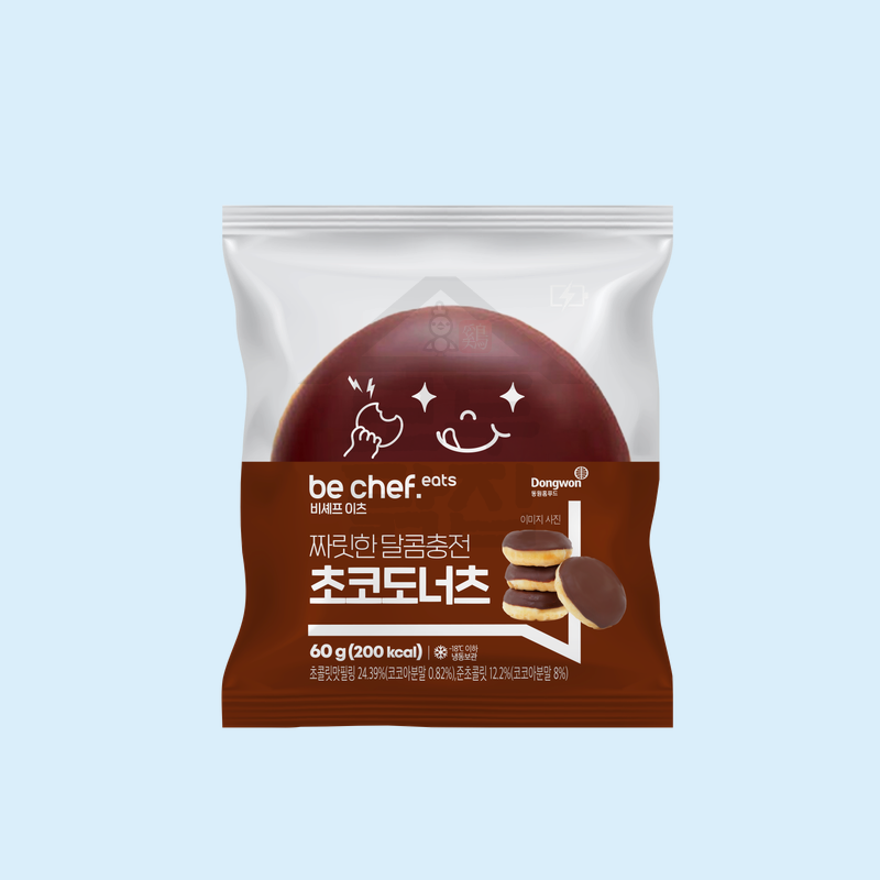 동원 홈푸드 비셰프 짜릿한 달콤충전 초코 도너츠 60gx20EA BOX 초코코팅 냉동 - 상세 이미지 3