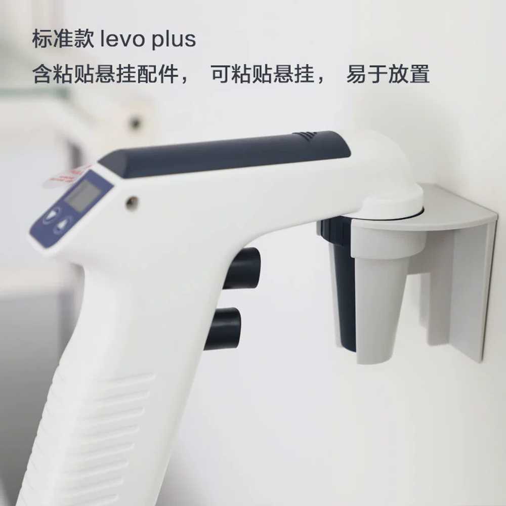 피펫건 자동 재취 전동 기본형 피팻 샘플 스포이드 Levo ME 대형 화이트 Levo ME 이미지 6