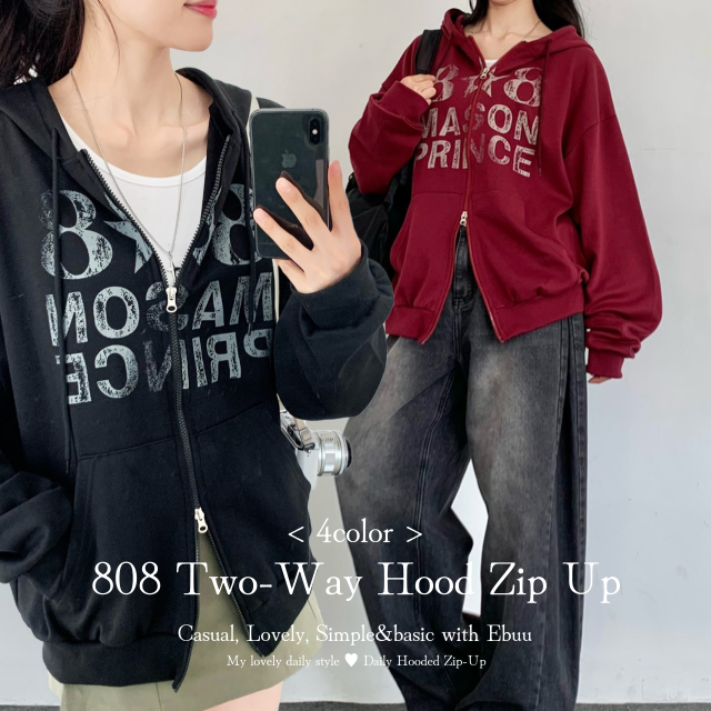 스트릿 투웨이 영어자수 세미크롭 후드집업