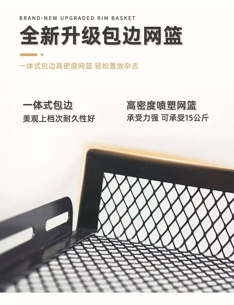 신문가판대 전단지 팜플렛 매거진랙 철제 거치대 책꽂이 잡지꽂이 잡지 선반 - 상세 이미지 3