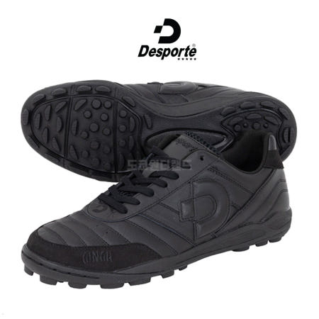 데스포르치 [해외]데스포르치 캄피나스 풋살화 JTF6 GINGA 블랙 올검 DS2046FP-BLK 240