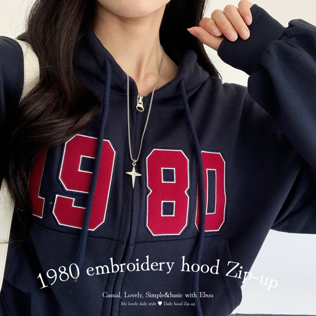 투웨이 1980 자수 레터링 세미크롭 후드집업 점퍼