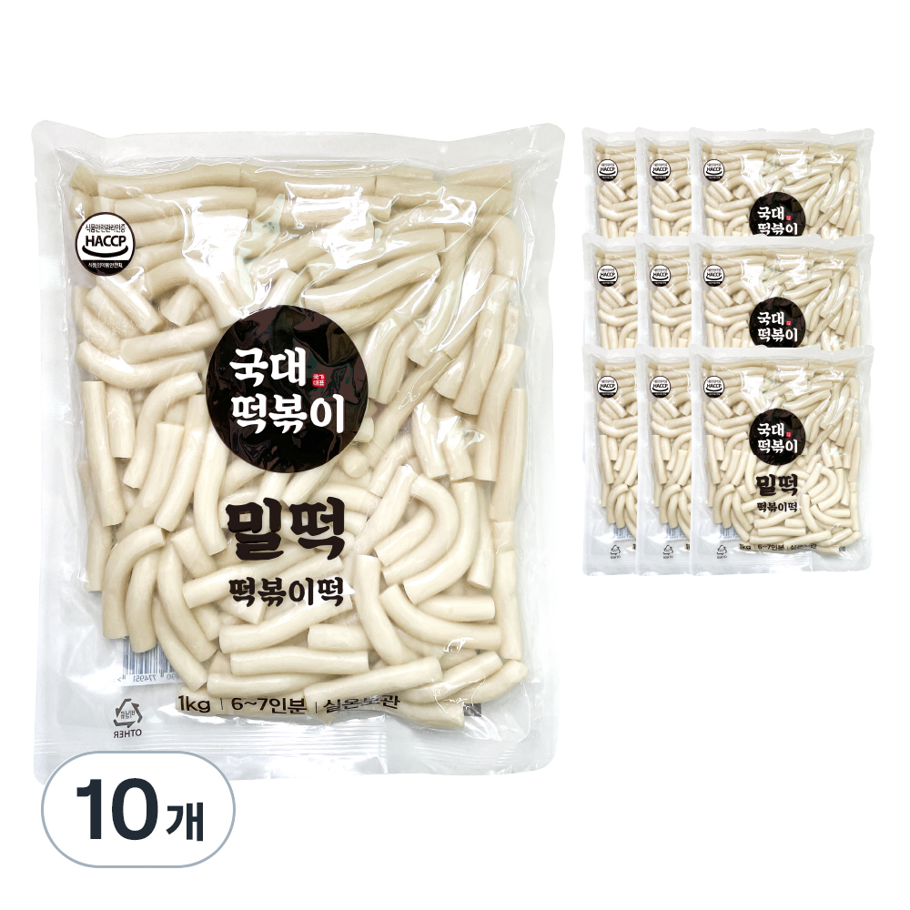 실온보관 국대떡볶이 대용량 떡볶이떡 밀떡, 즉석 국물떡볶이 소스 별매 기본, 1000g, 10개