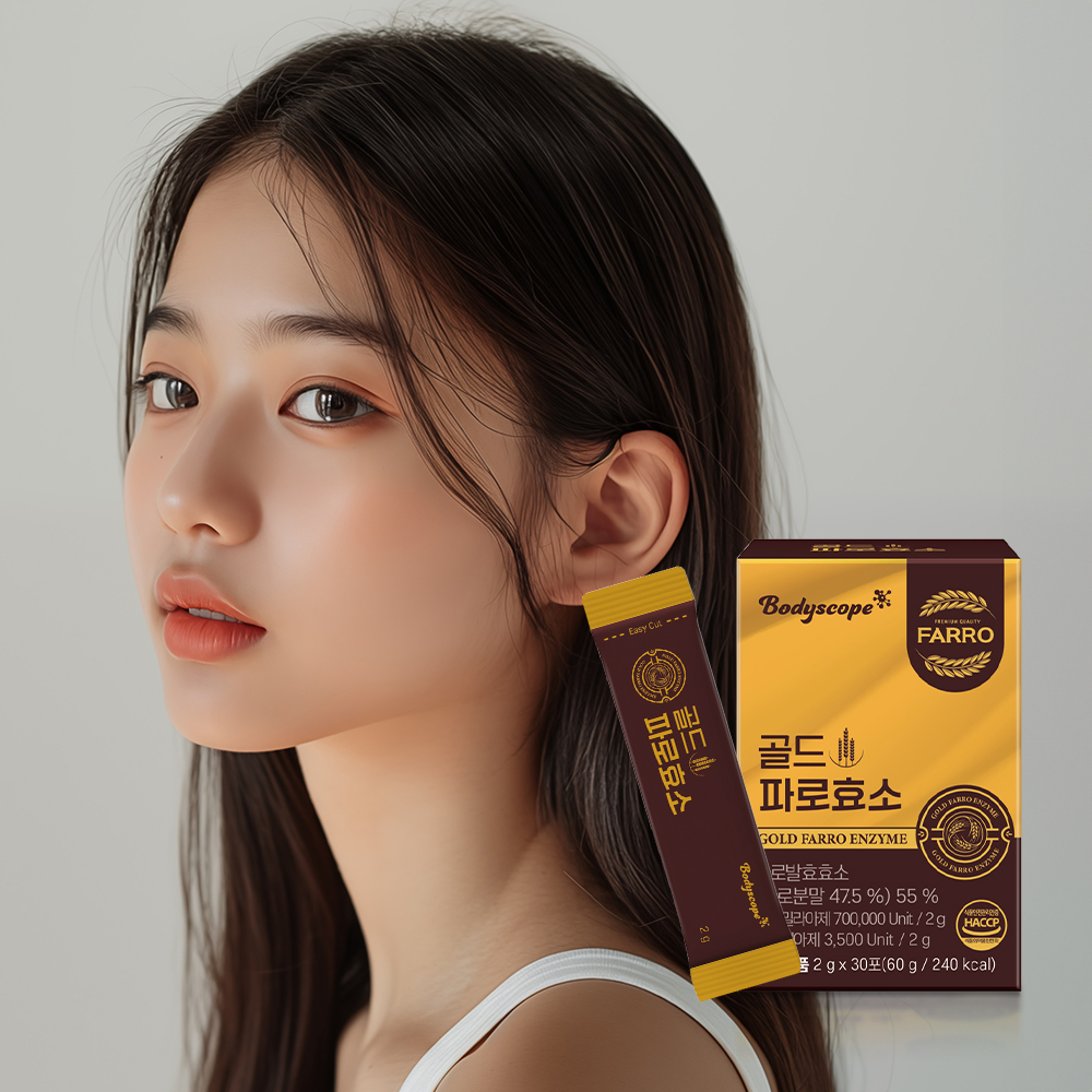 바디스콥 이탈리아 몬테로소 골드 파로효소 15곡 발효 식품 고역가수치 30포, 1개 - 상세 이미지 4