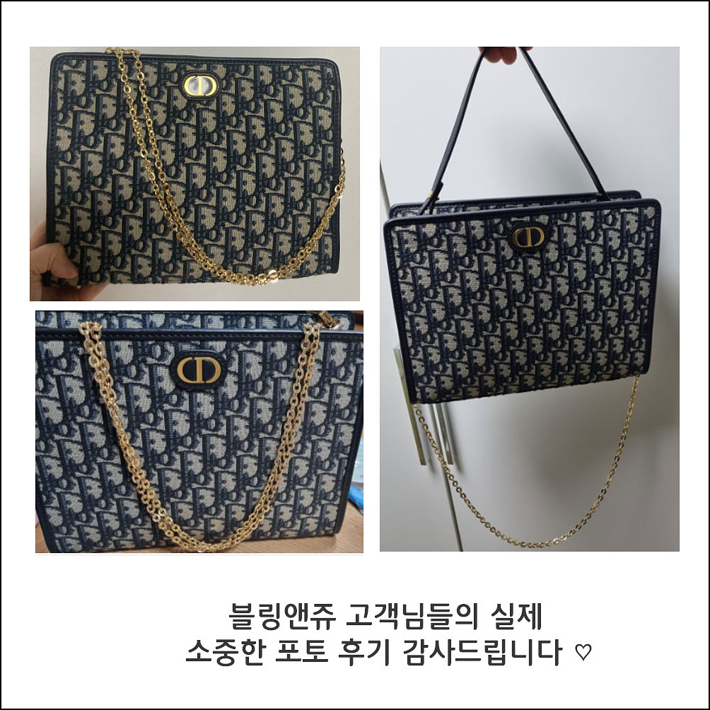 블링앤쥬 루이비통 호환 체인 스트랩 디올 몽테인 페이보릿 토일렛26 토일레트리 체인줄 이미지 7