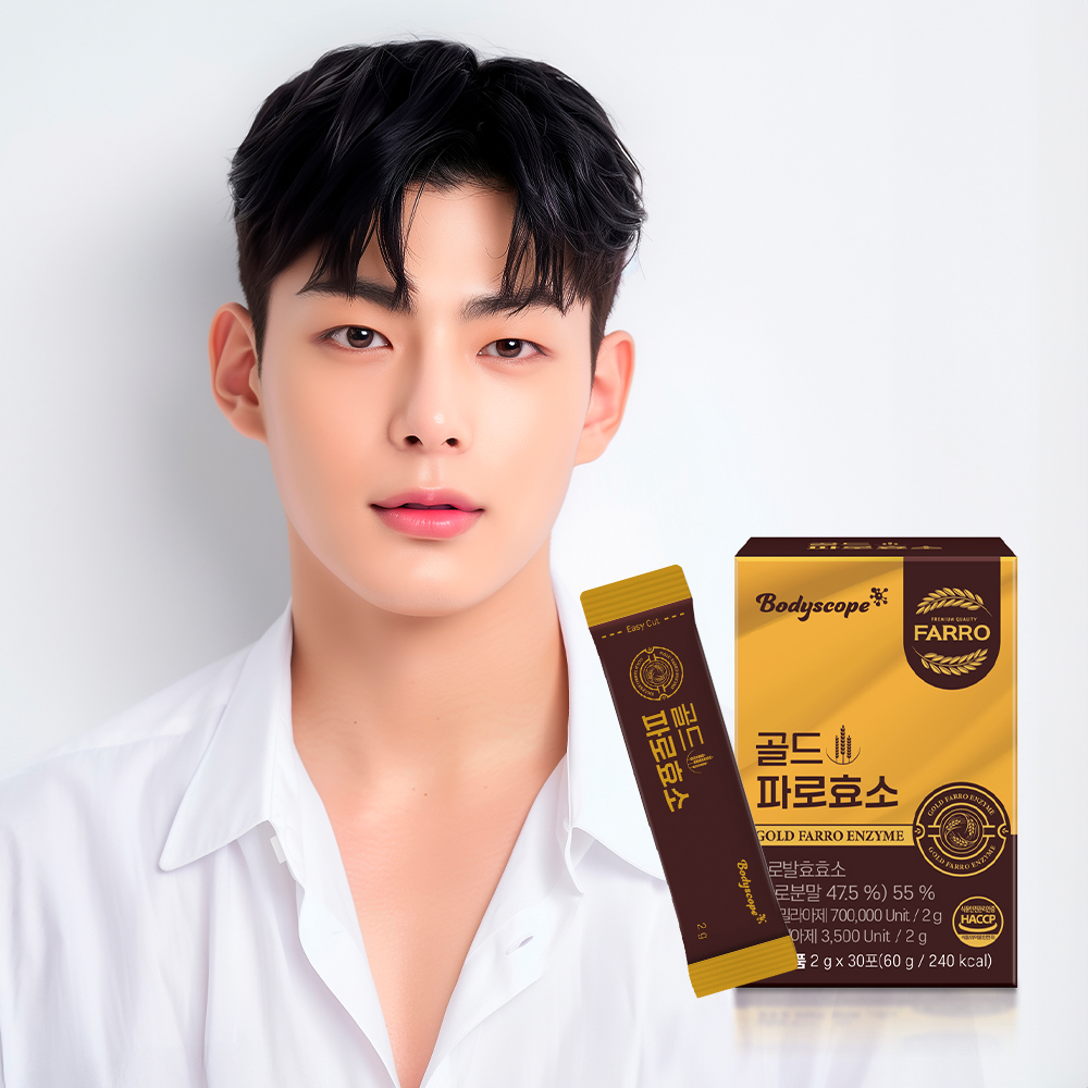 바디스콥 이탈리아 몬테로소 골드 파로효소 15곡 발효 식품 고역가수치 30포, 6개