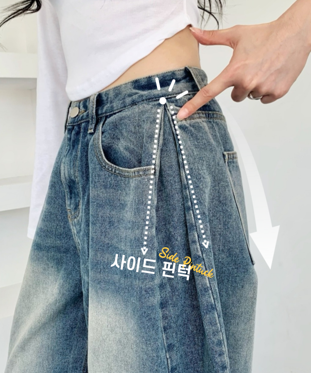 워싱 사이드 핀턱 와이드 사계절 데님 롱팬츠 - 상세 이미지 3