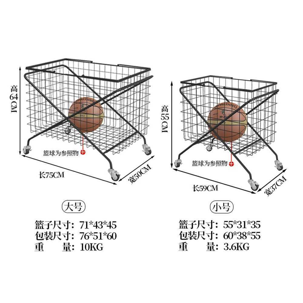 빨래방 카트 철제 무인 코인 트롤리 사각 바스켓 햄퍼 블랙 소형 이미지 6