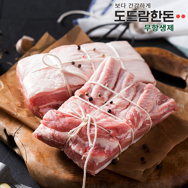[무항생제] 삼겹살 보쌈용 500g - 상품 이미지