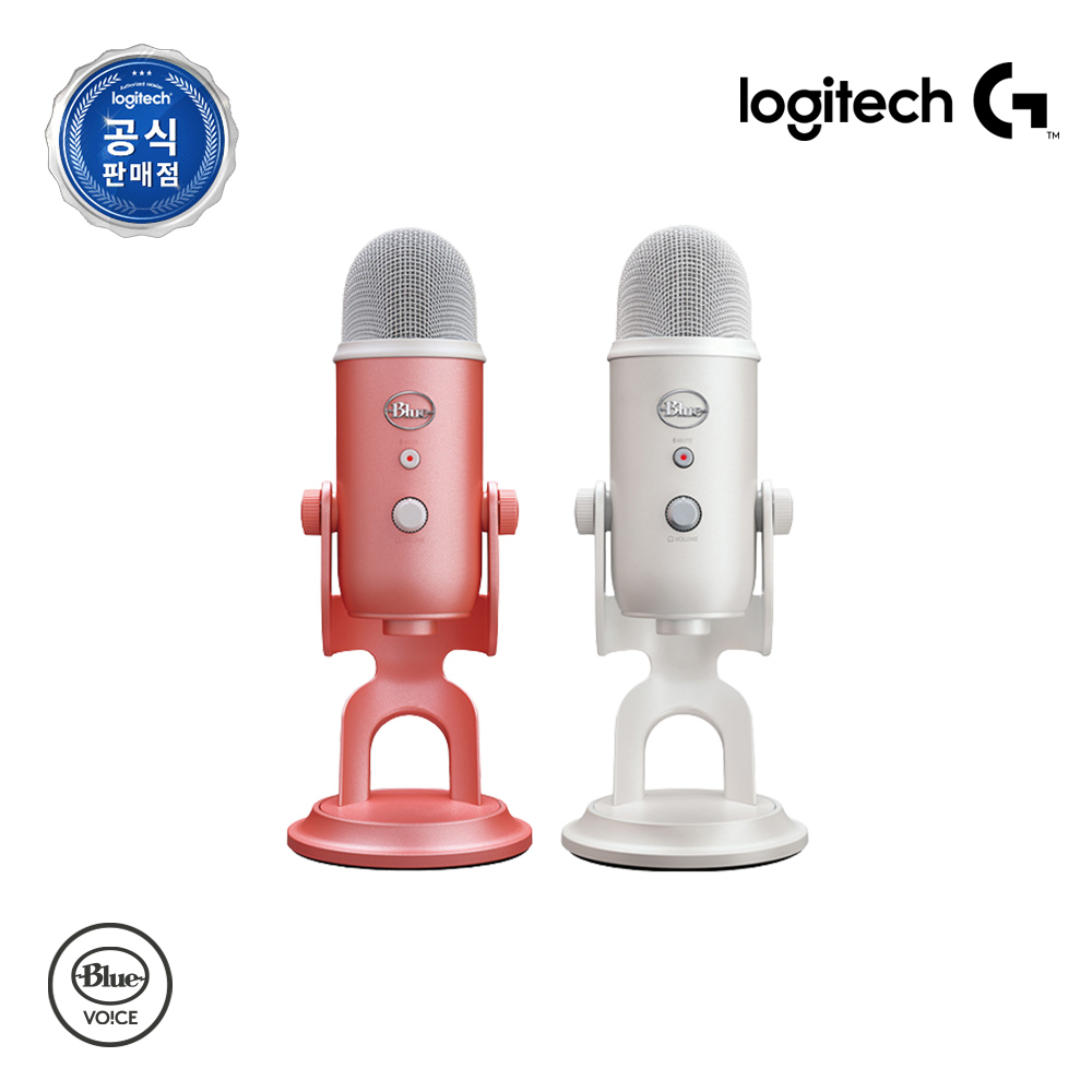 로지텍코리아 로지텍 BLUE YETI 예티 오로라 컬렉션 USB 콘덴서마이크 - 상세 이미지 2