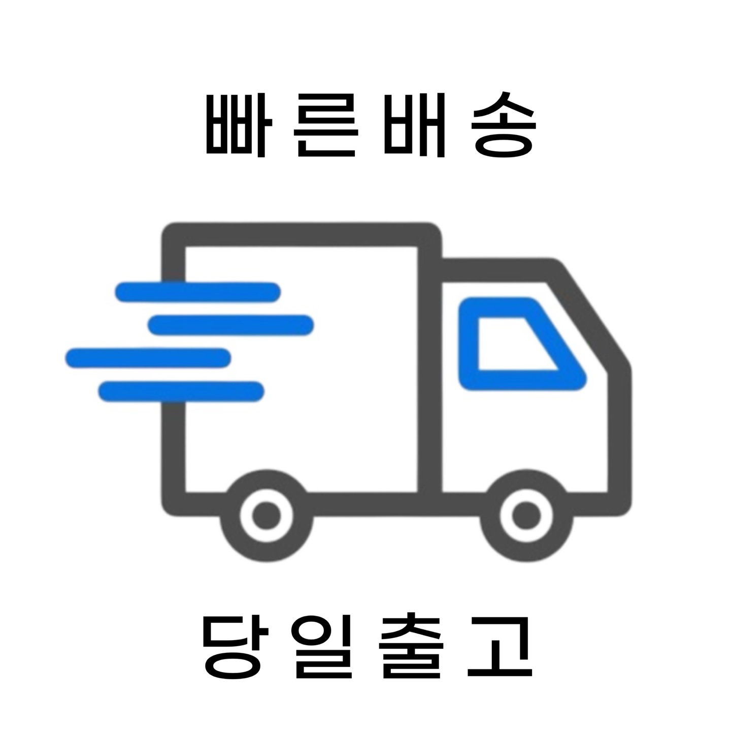 기디라이트 멀티 UV축광기 블랙 휴대용 LED 에기축광기 UVBOX - 상세 이미지 2