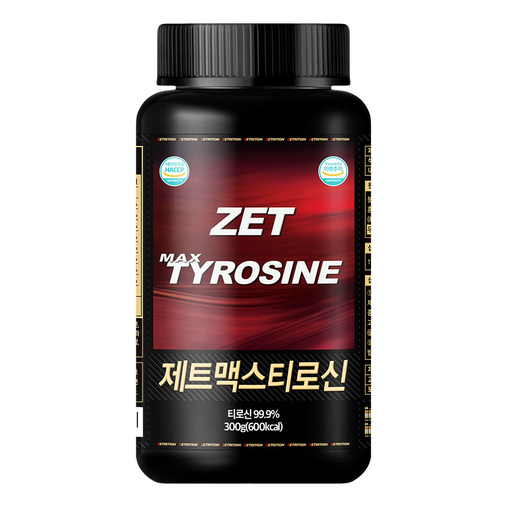 제트리션 제트맥스티로신 300g 고함량 L-티로신 집중력 헬스 부스터 맛있게 먹은 솔직 후기 - 대표 이미지