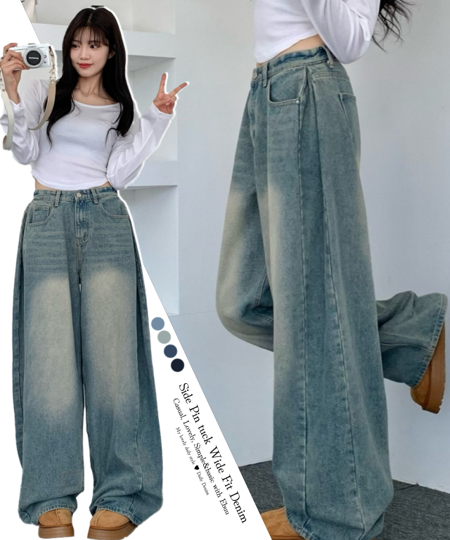 워싱 사이드 핀턱 와이드 사계절 데님 롱팬츠 - 상세 이미지 4