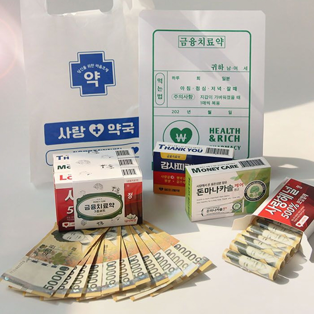 현금 약 반전 용돈박스 세트 돈벼락 서프라이즈 부모님 생신 선물 남편생일이벤트 돈 봉투 - 상세 이미지 2