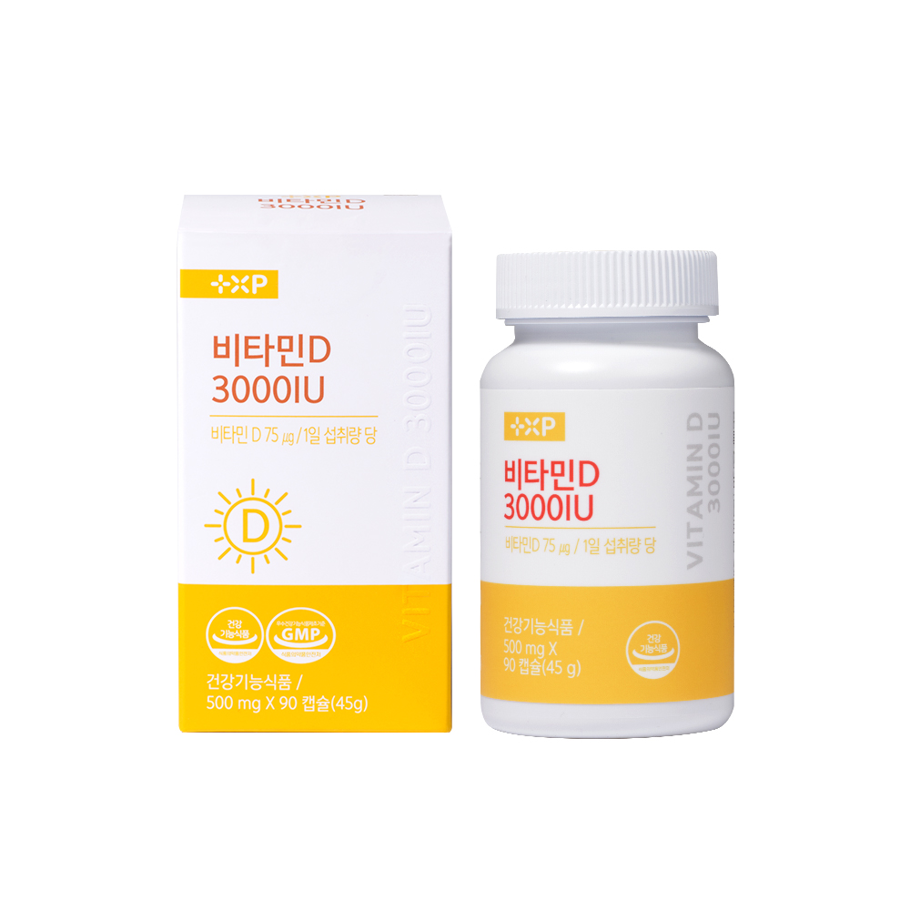 약국판매 비타민D3 3000IU 90캡슐, 1개